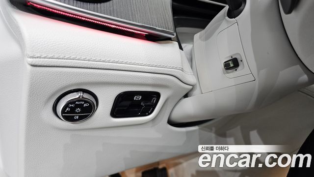 Mercedes-Benz EQE 2023