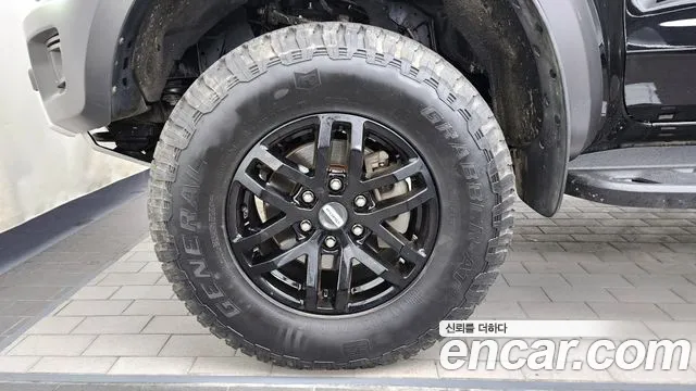 Ford Ranger 2021