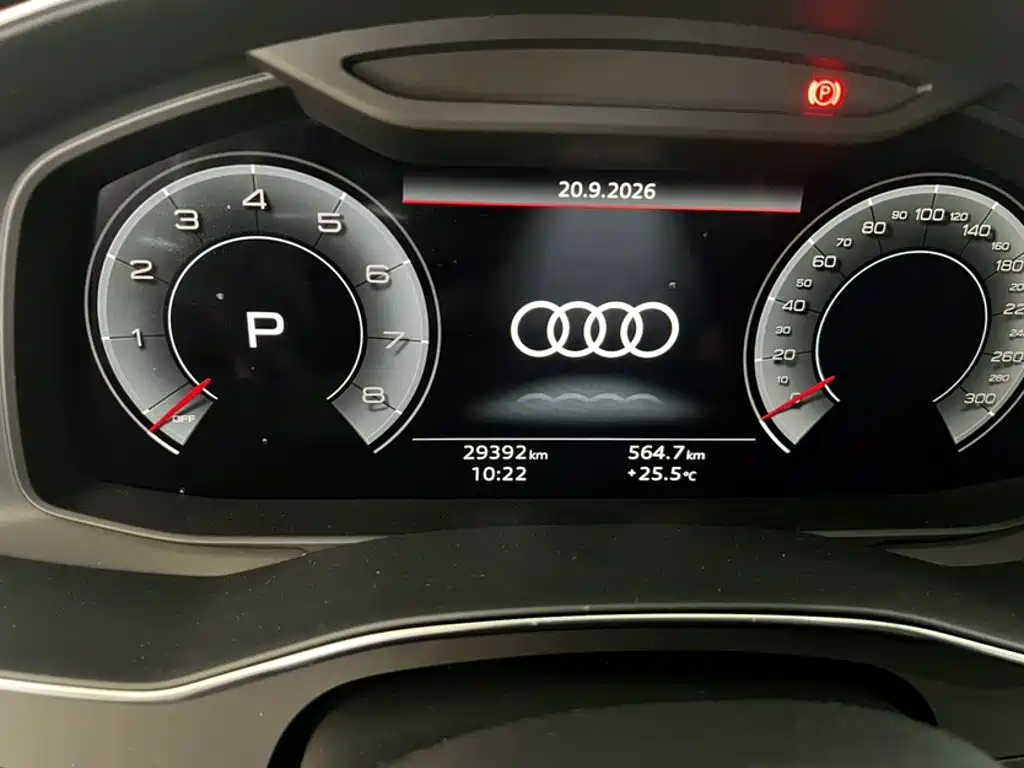 Audi A6 2024