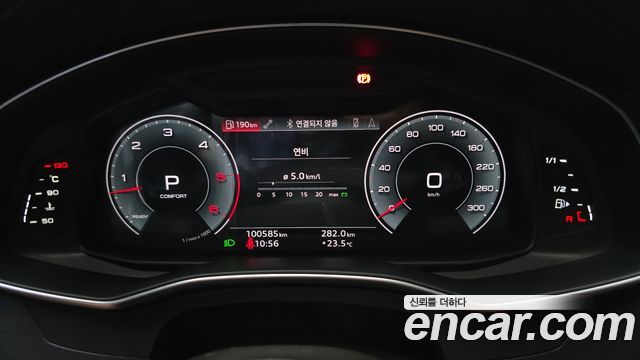Audi A7 2021