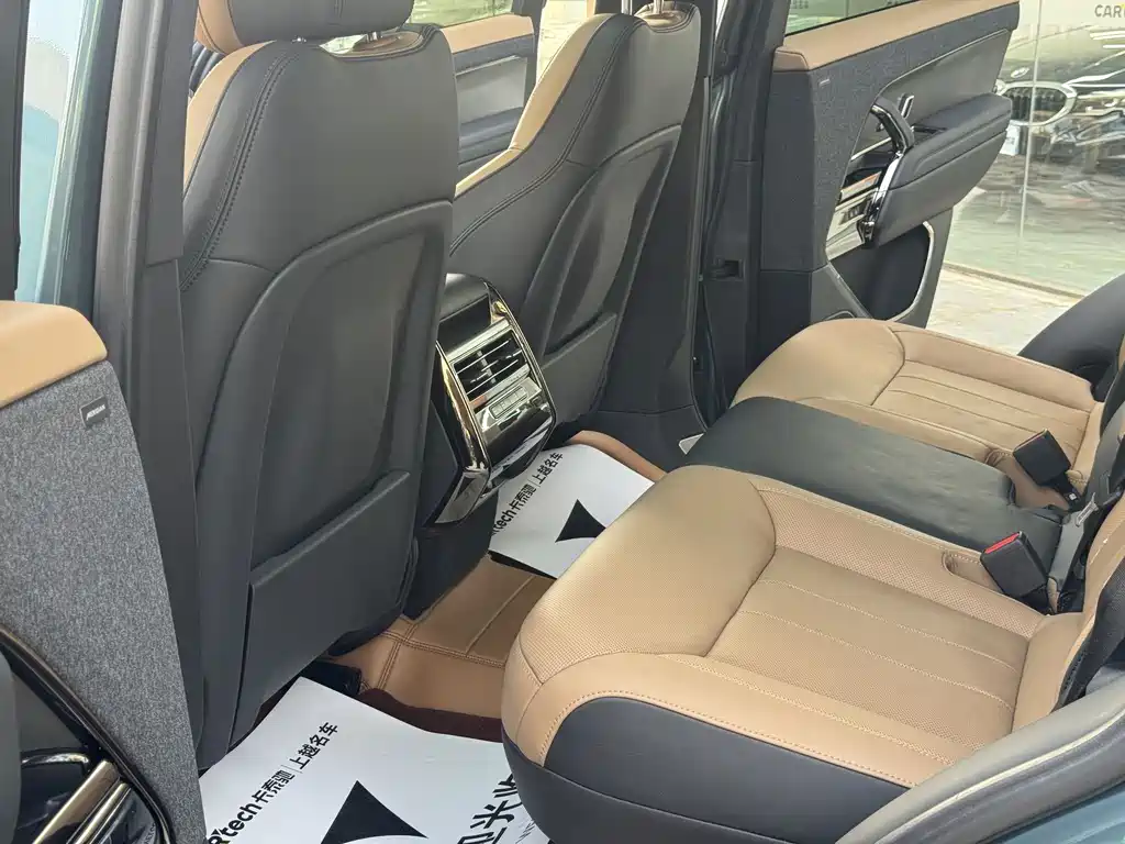 Land Rover Range Rover Sport 2023