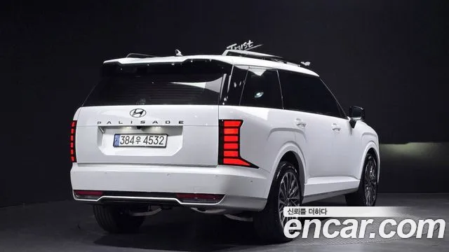 Hyundai Palisade 2025