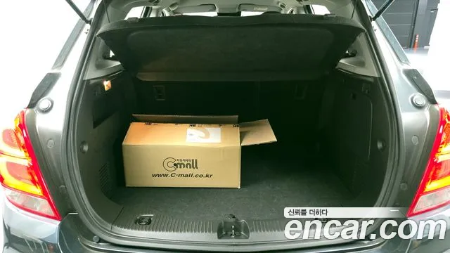 Chevrolet Trax 2021
