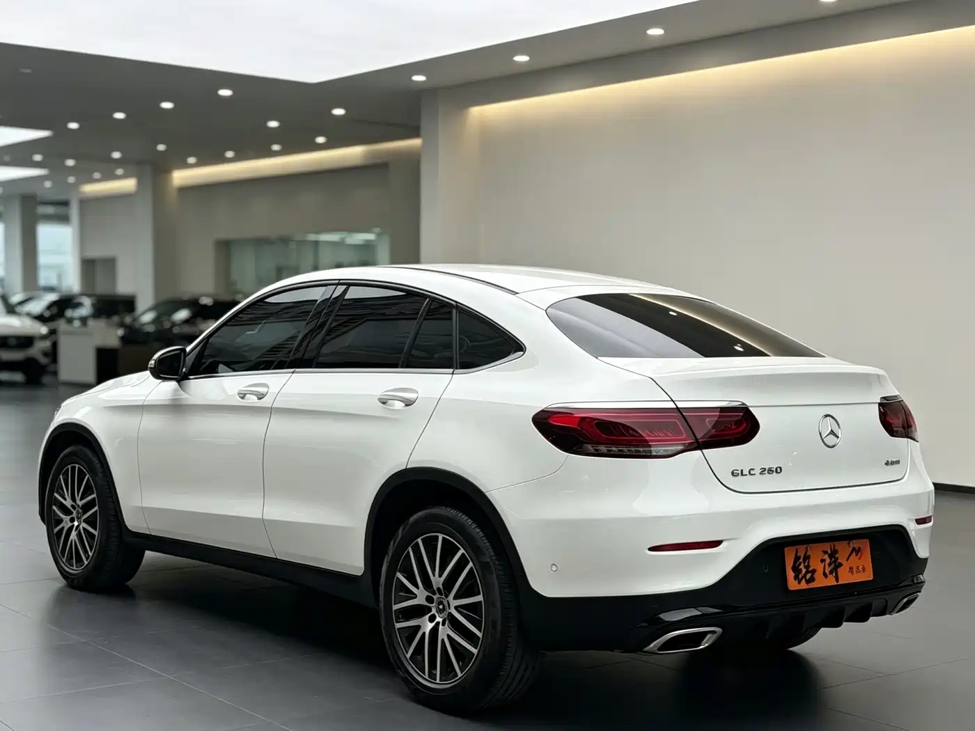 Mercedes-Benz GLC Coupe 2021