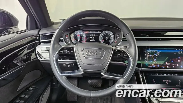 Audi A8 2021