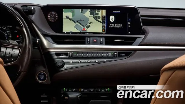 Lexus ES 2020