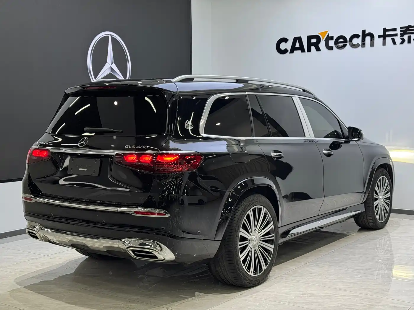 Mercedes-Benz Maybach GLS 2026