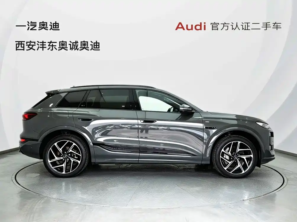 Audi e-tron 2026