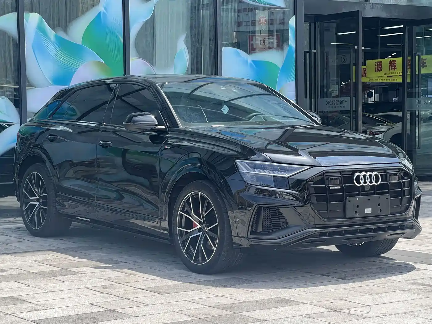 Audi Q8 2023