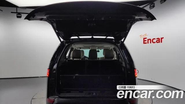 Land Rover Discovery 2020
