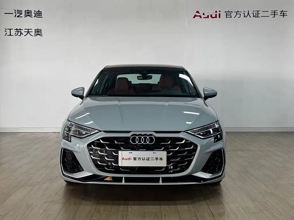 Audi A3 2024