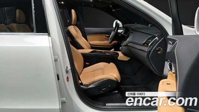 Volvo XC90 2022