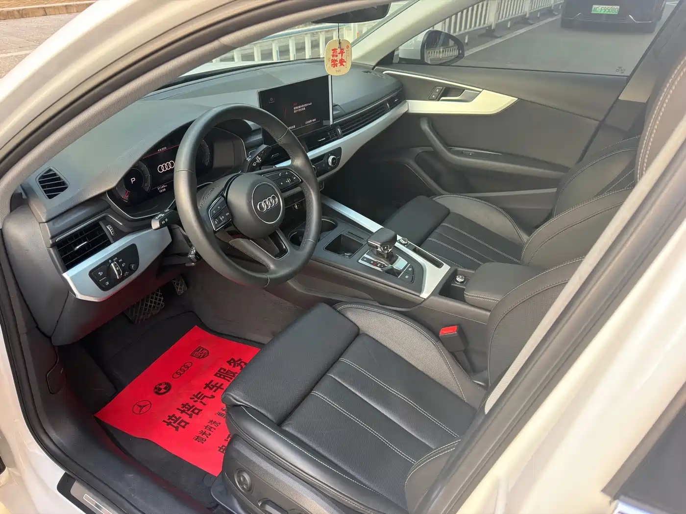 Audi A4 2023