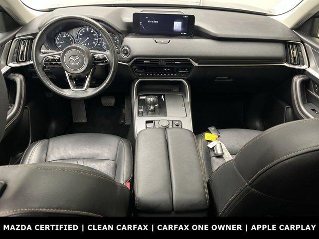 Mazda CX-90 2024