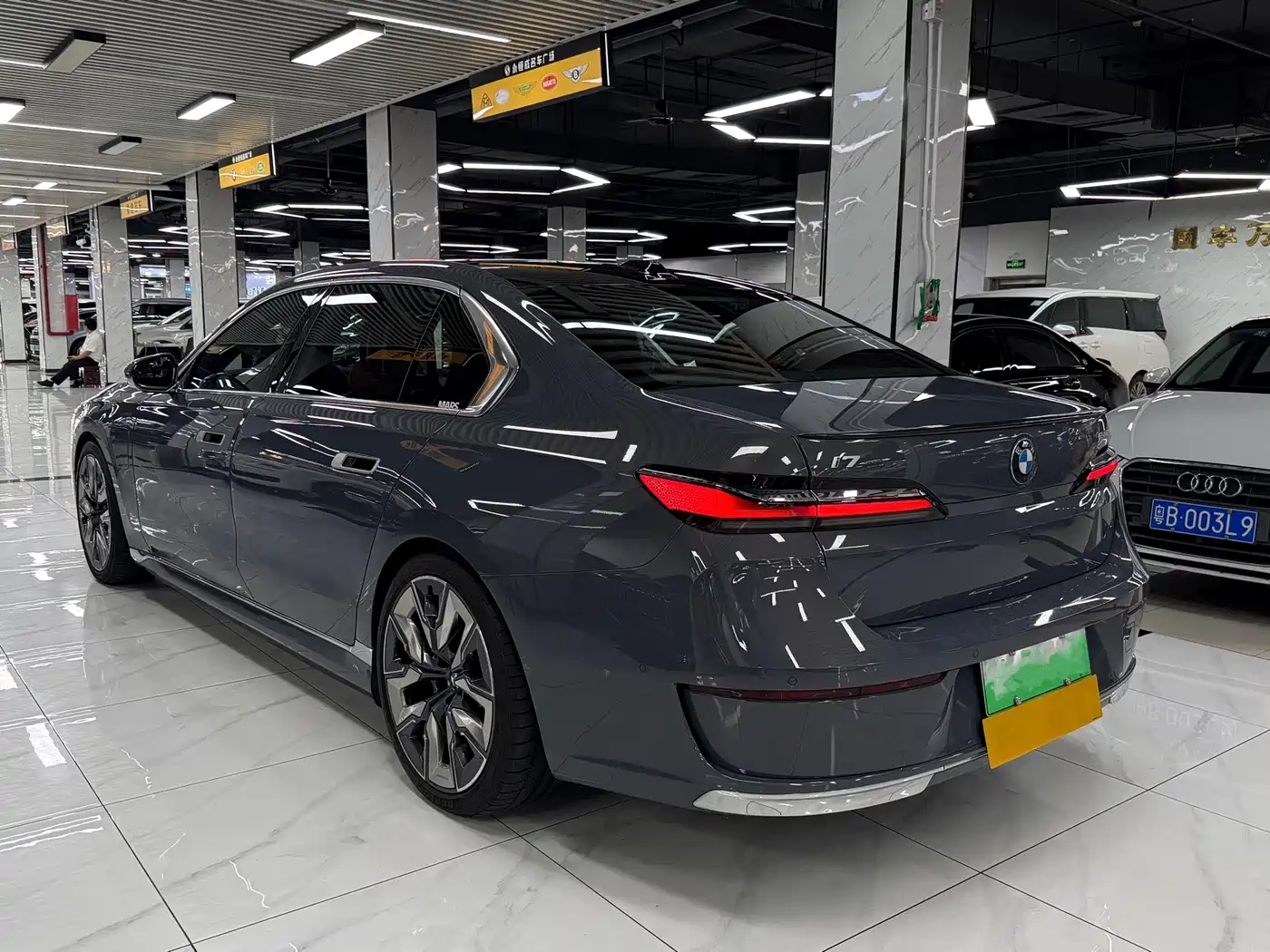 BMW i7 2023
