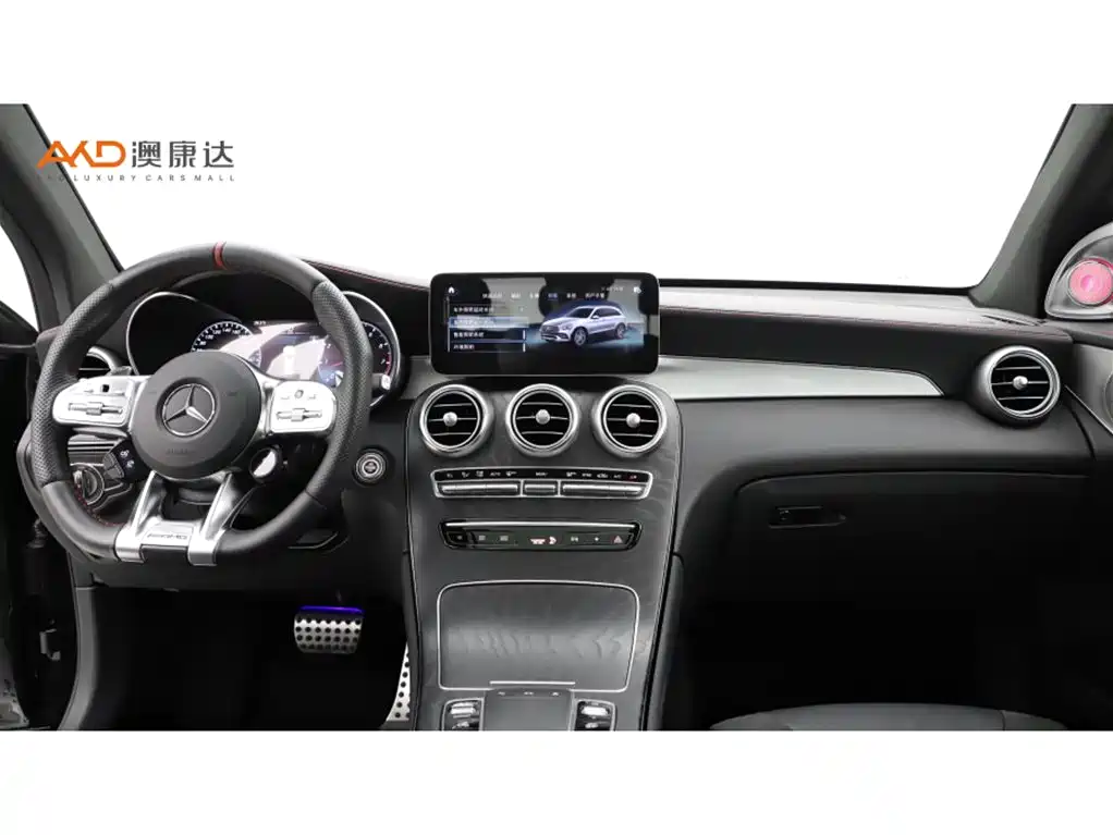 Mercedes-Benz GLC AMG 2023