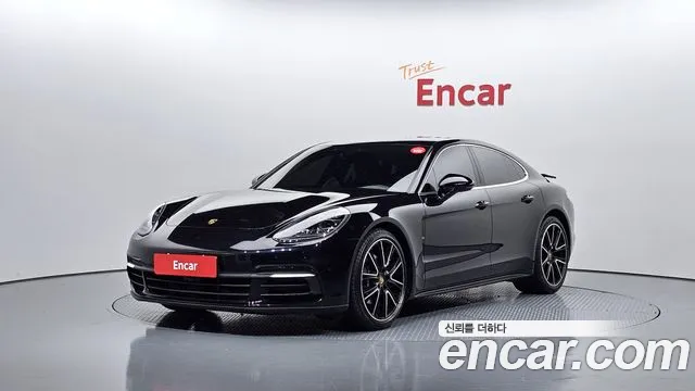 Porsche Panamera 2020