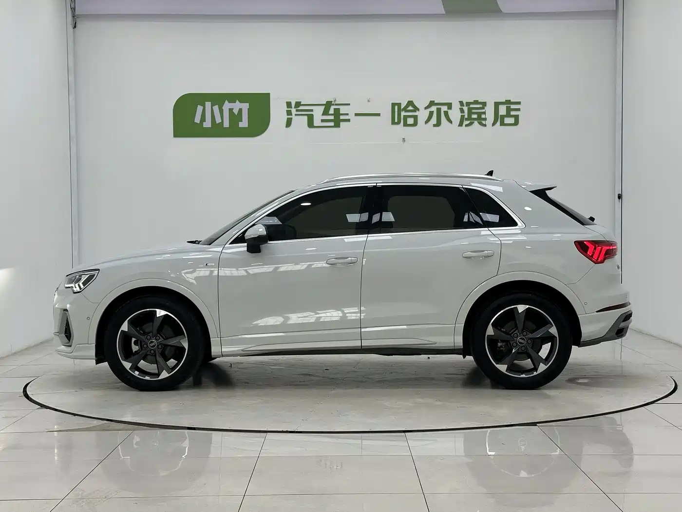 Audi Q3 2022