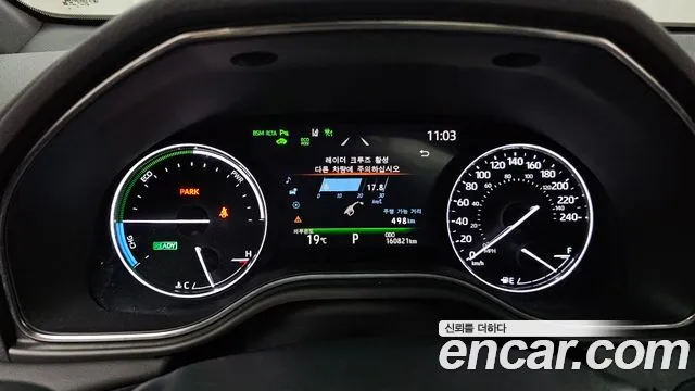 Toyota Avalon 2020