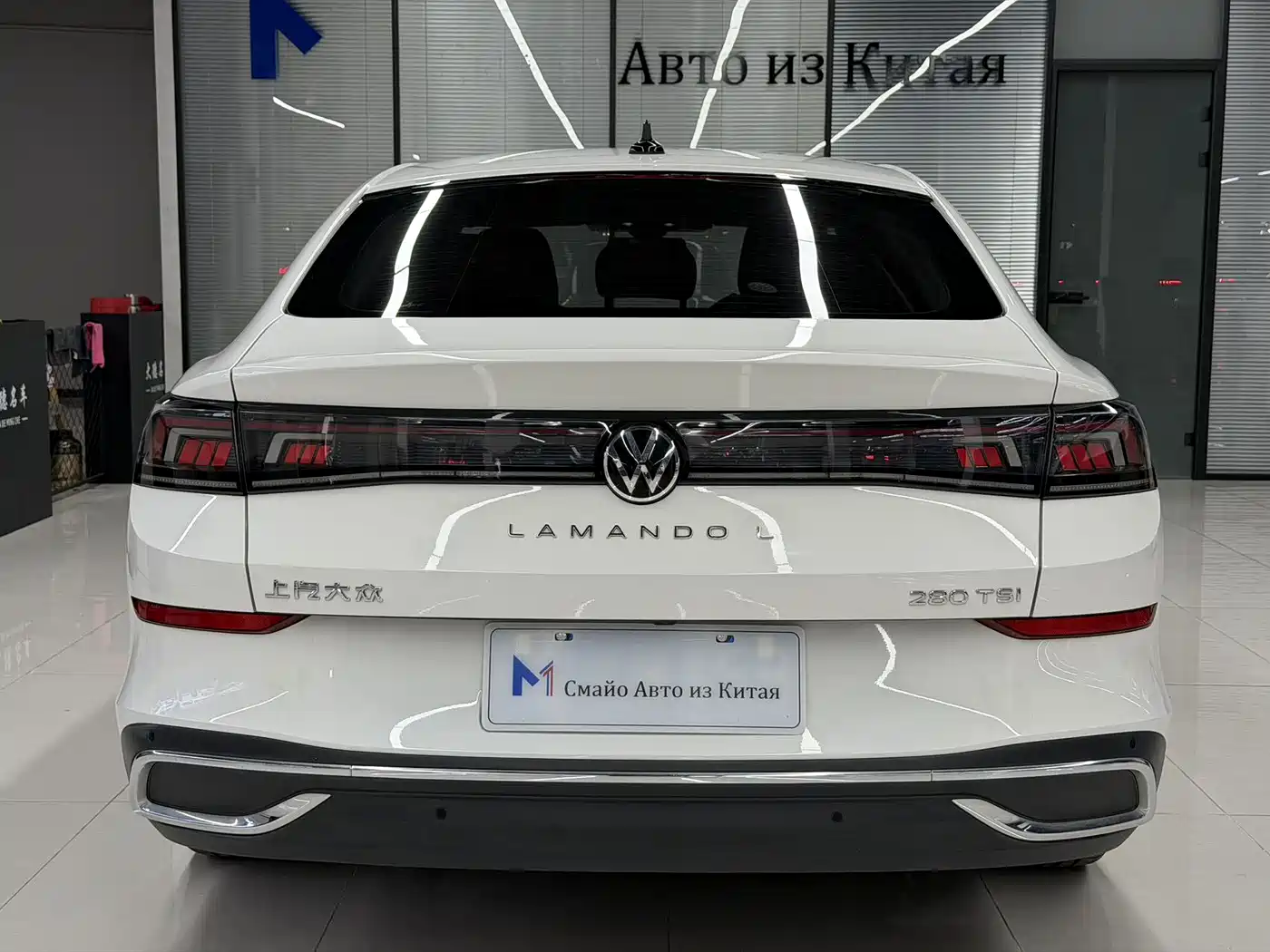 Volkswagen Lamando 2022