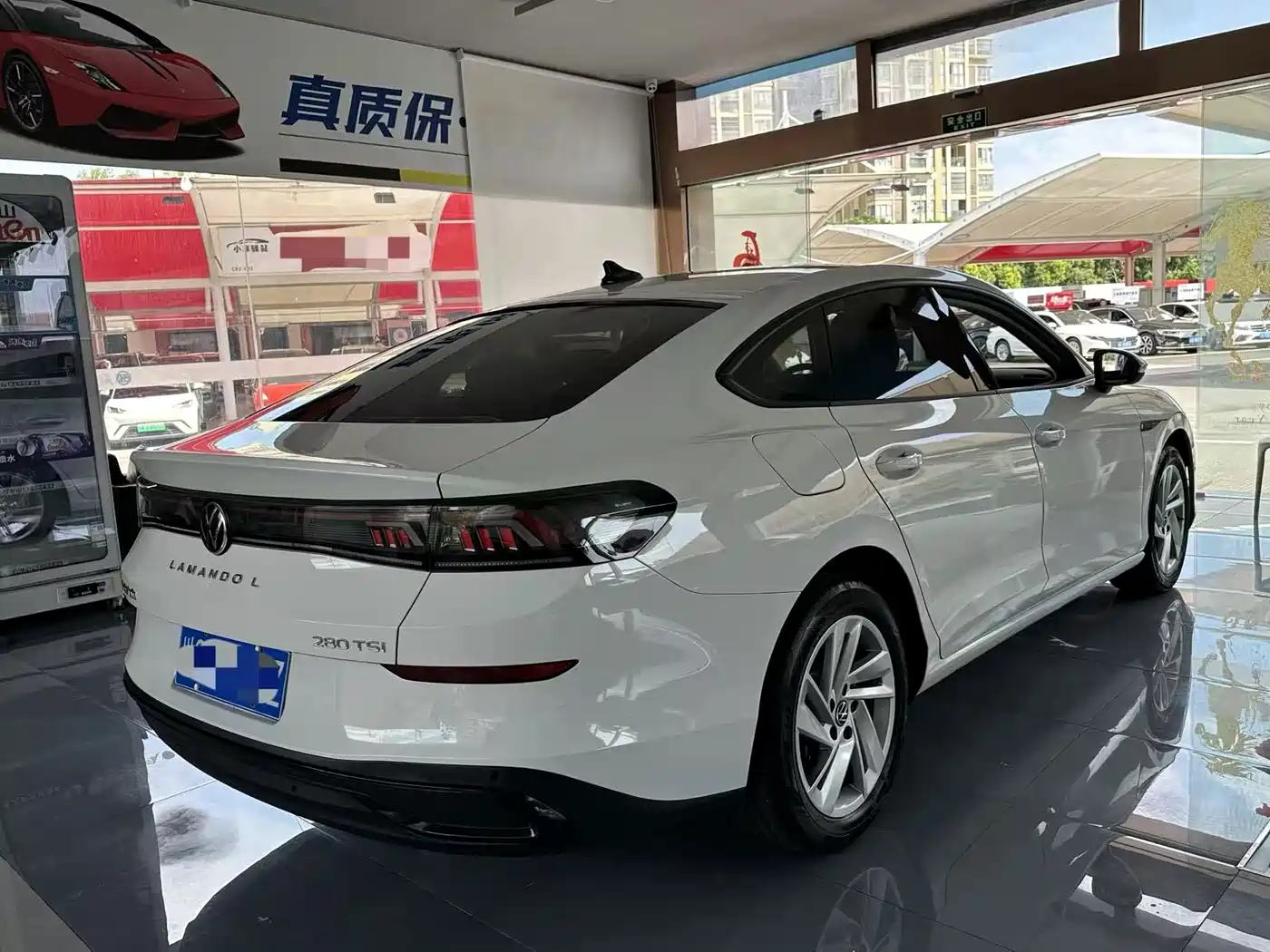 Volkswagen Lamando 2023