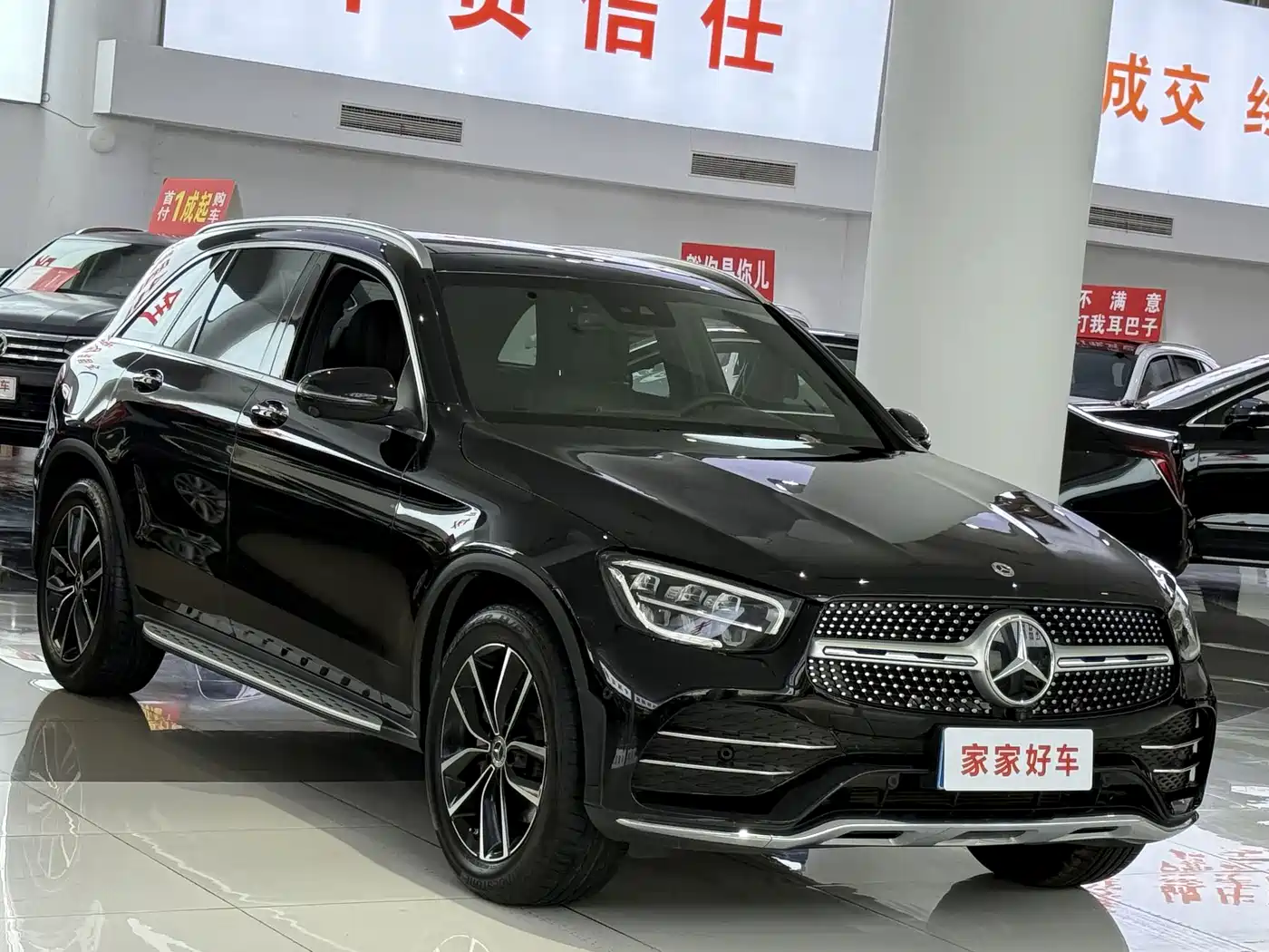 Mercedes-Benz GLC 2021