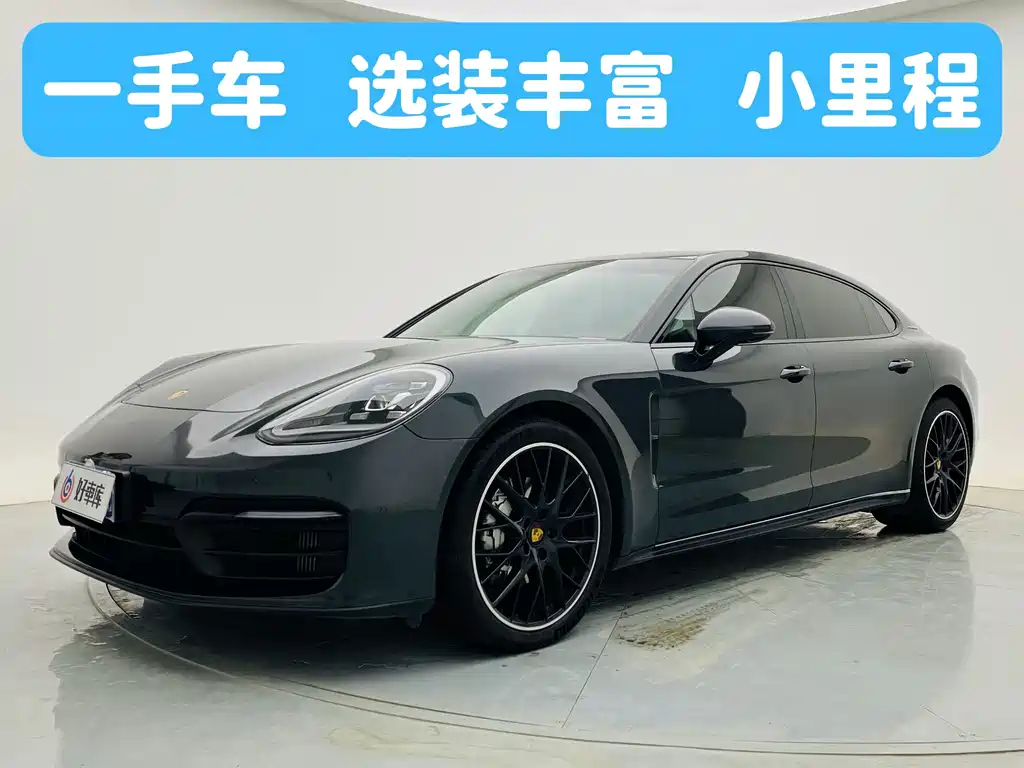 Porsche Panamera 2023