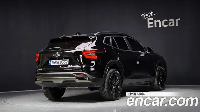 Chevrolet Trax 2023