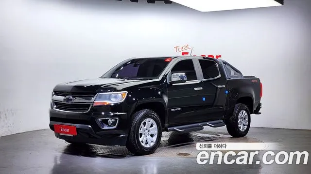 Chevrolet Colorado 2020