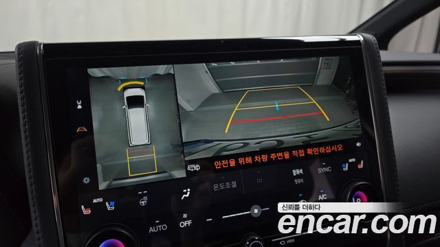 Toyota Alphard 2025