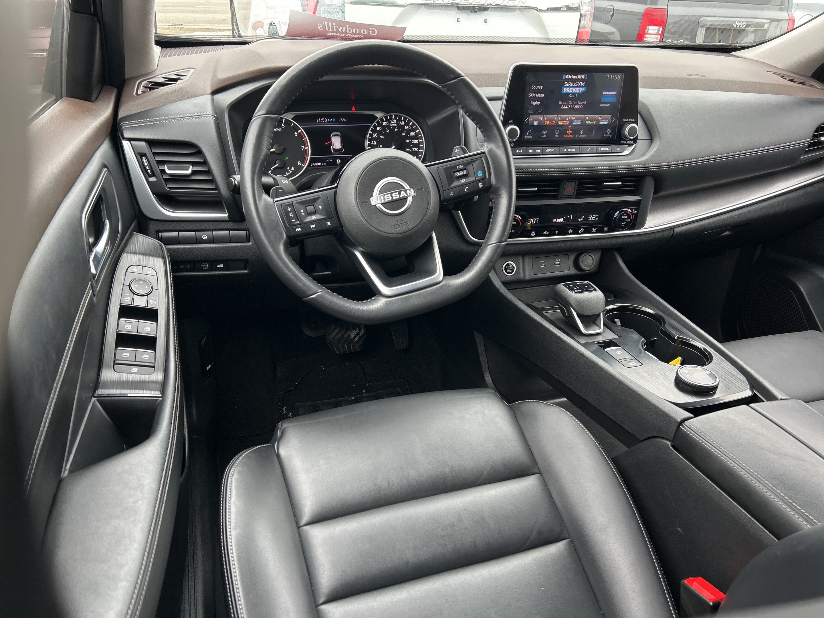 Nissan Rogue 2023