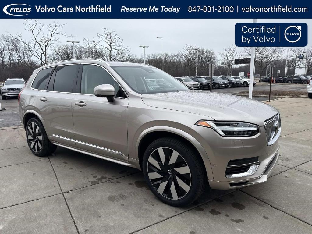 Volvo XC90 2023