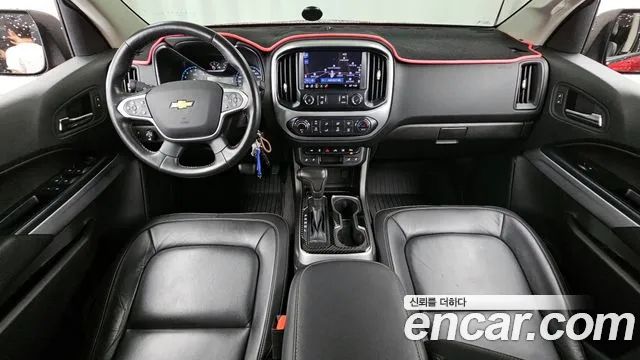 Chevrolet Colorado 2020