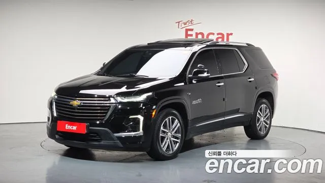 Chevrolet Traverse 2022