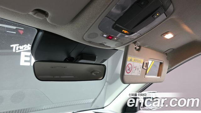 Kia Niro 2022