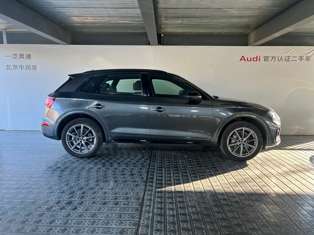 Audi Q5 2023