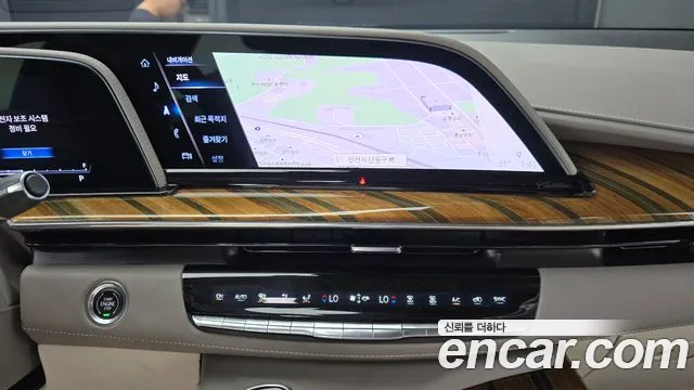 Cadillac Escalade 2021