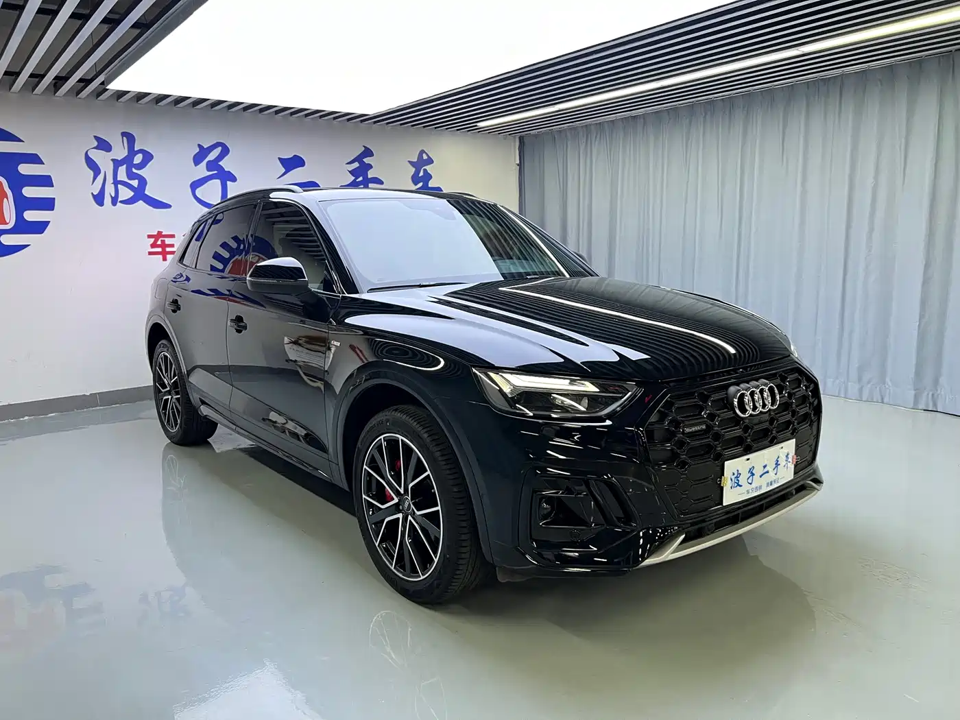 Audi Q5 2025