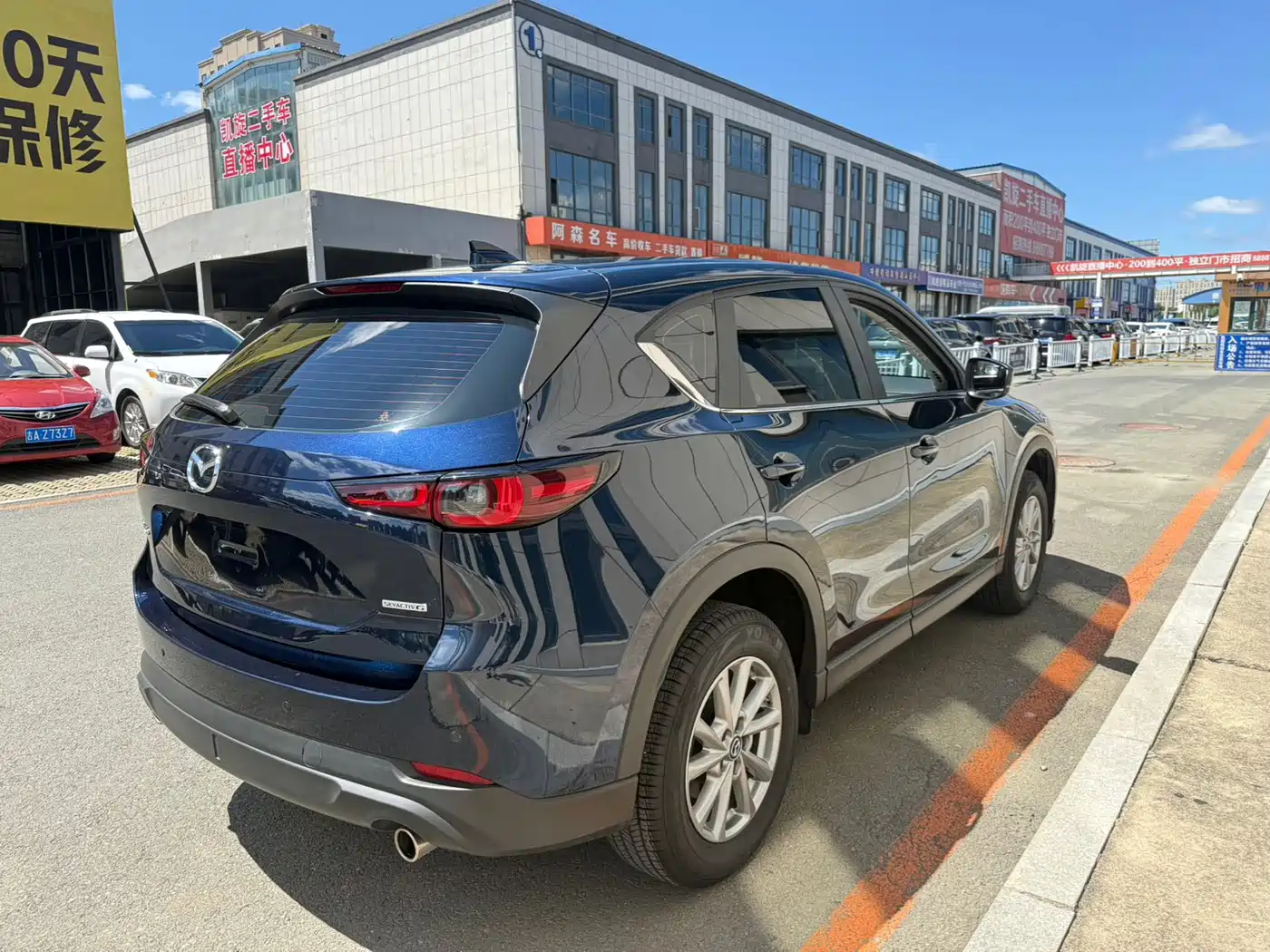 Mazda CX-5 2023