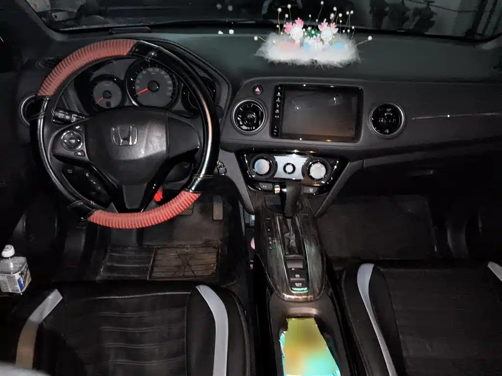 Honda XR-V 2021