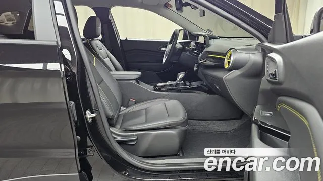 Chevrolet Trax 2025