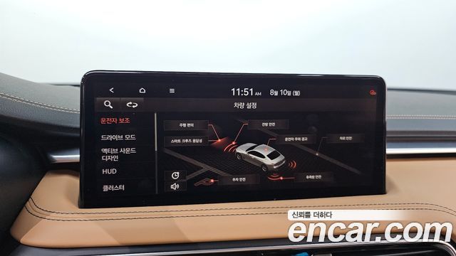 Genesis G70 2021