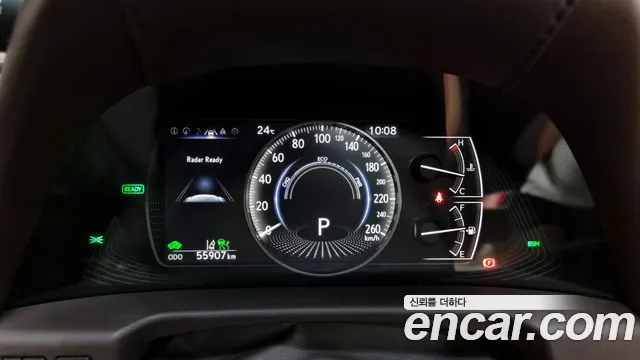 Lexus ES 2020