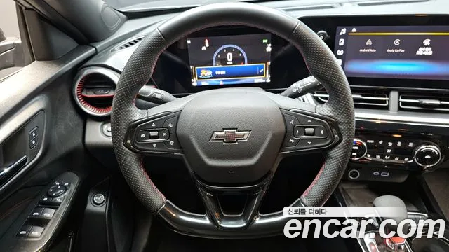 Chevrolet Trax 2023