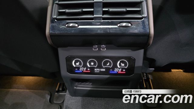 BMW i5 2024