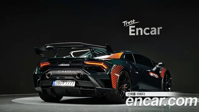 Lamborghini Huracán 2023