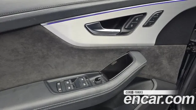 Audi Q8 2021