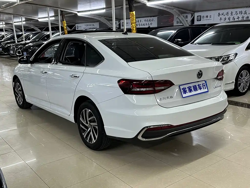 Volkswagen Lavida 2023