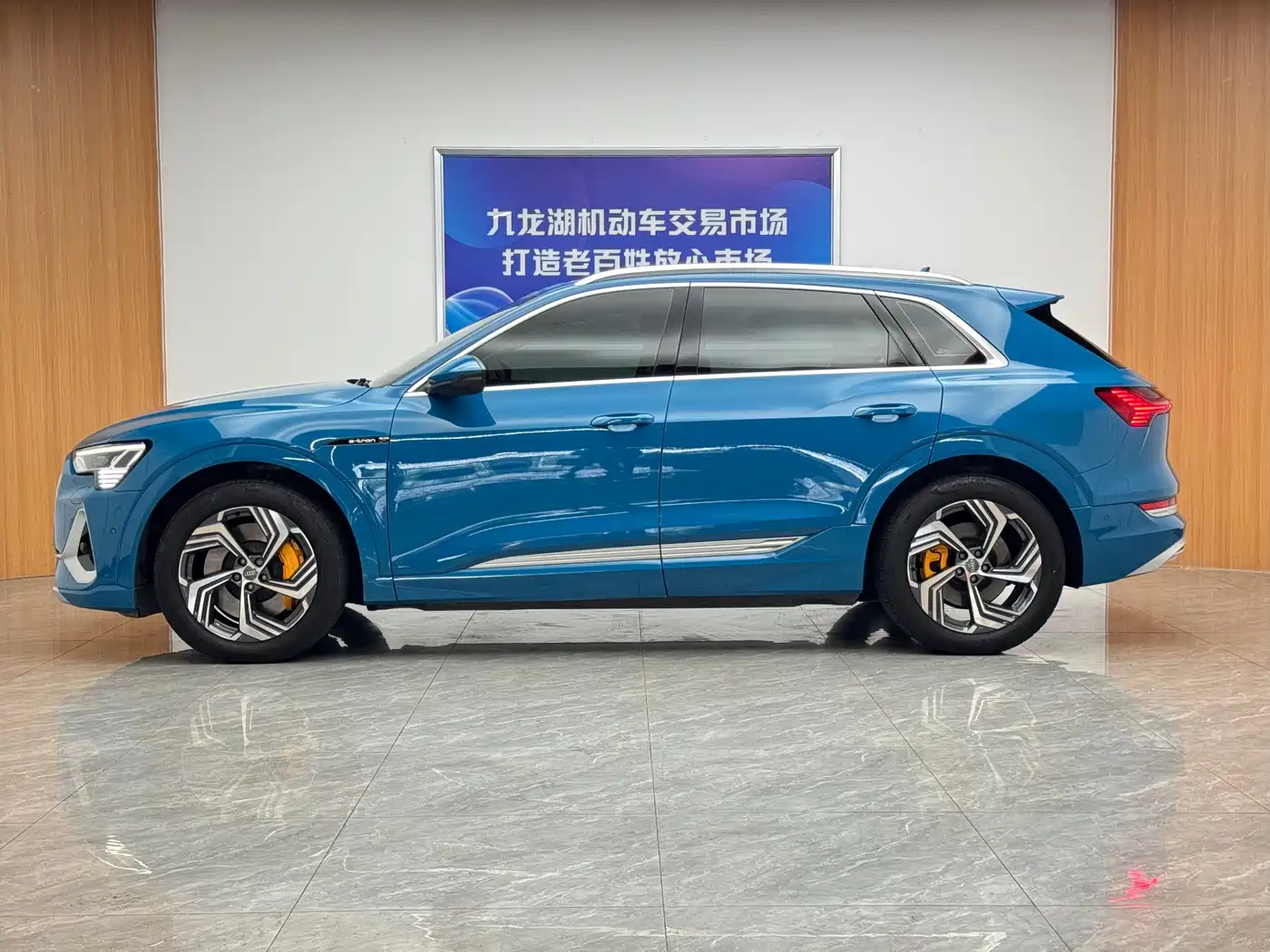 Audi e-tron 2022