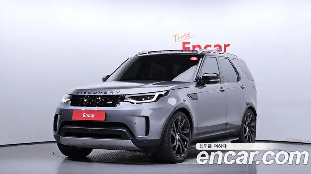 Land Rover Discovery 2022